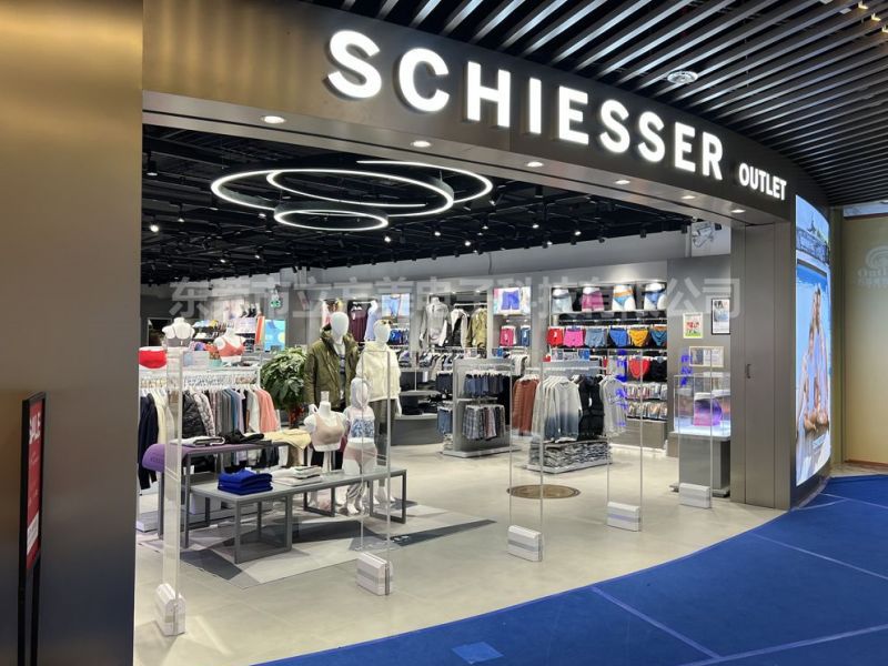 Schiesser lingerie سٹور نے Cubesmart سپر اینٹی تھیفٹ ڈیوائسز انسٹال کیں۔