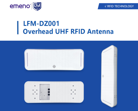 RFID ٹیکنالوجی کے اطلاق کے علاقے