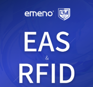 ایک پیشہ ور EAS کارخانہ دار ہمارے لیے کیا کر سکتا ہے؟
