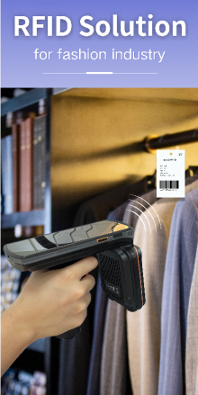 آپ کی سپلائی چین میں RFID ریٹیل سیکیورٹی سسٹم شامل کرنا
